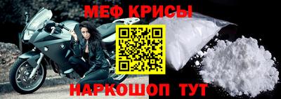 кокаин колумбия Ирбит