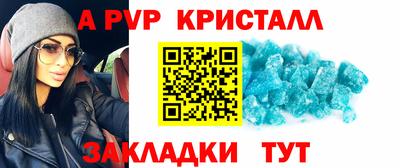 кокаин колумбия Ирбит