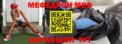 кокаин колумбия Ирбит