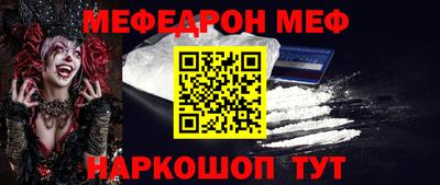 кокаин колумбия Ирбит