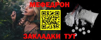 PSILOCYBIN Изобильный