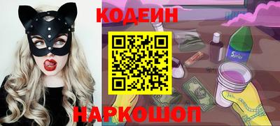 кокаин колумбия Ирбит