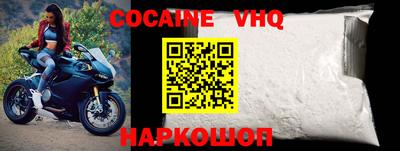PSILOCYBIN Изобильный