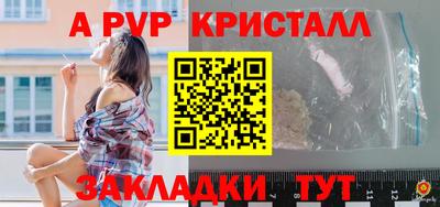 кокаин колумбия Ирбит