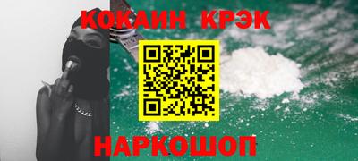 PSILOCYBIN Изобильный