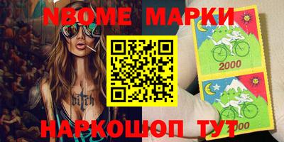 PSILOCYBIN Изобильный