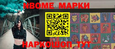 PSILOCYBIN Изобильный
