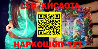PSILOCYBIN Изобильный