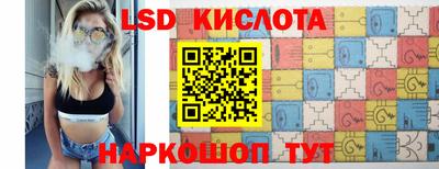 кокаин колумбия Ирбит