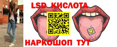 PSILOCYBIN Изобильный