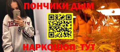 соль ск Ипатово