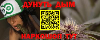 соль ск Ипатово