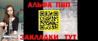 PSILOCYBIN Изобильный
