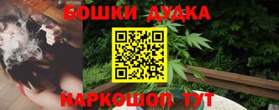 кокаин колумбия Ирбит