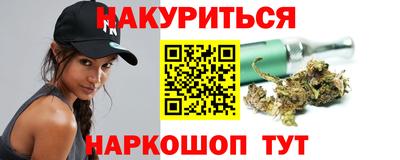 соль ск Ипатово