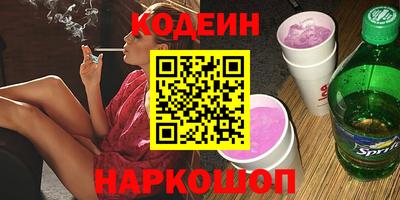 кокаин колумбия Ирбит