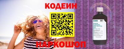 кокаин колумбия Ирбит