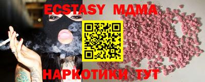 кокаин колумбия Ирбит