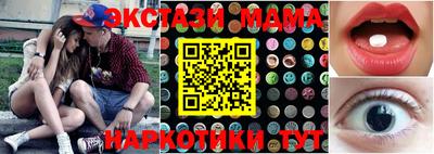 PSILOCYBIN Изобильный