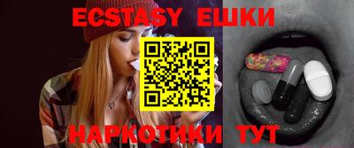 PSILOCYBIN Изобильный