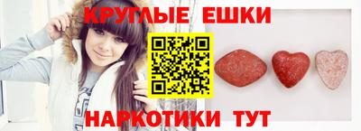 соль ск Ипатово