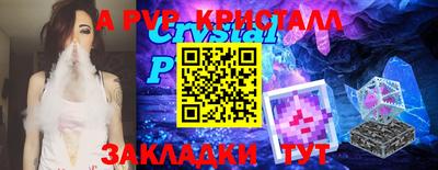 кокаин колумбия Ирбит