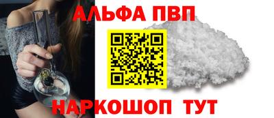 PSILOCYBIN Изобильный