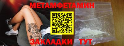 кокаин колумбия Ирбит