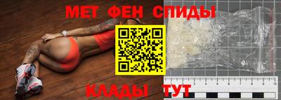 соль ск Ипатово