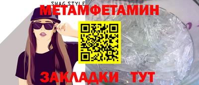 кокаин колумбия Ирбит