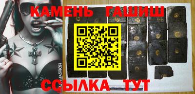 PSILOCYBIN Изобильный