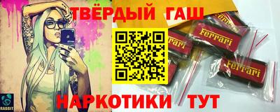 кокаин колумбия Ирбит