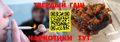 соль ск Ипатово