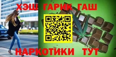 соль ск Ипатово