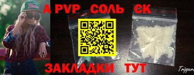 PSILOCYBIN Изобильный