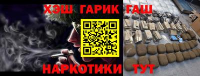 PSILOCYBIN Изобильный