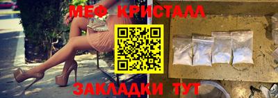 PSILOCYBIN Изобильный