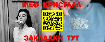 PSILOCYBIN Изобильный