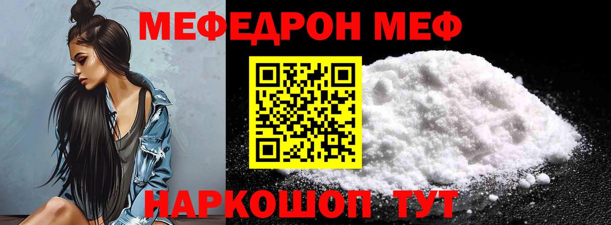 Гашиш Лянтор